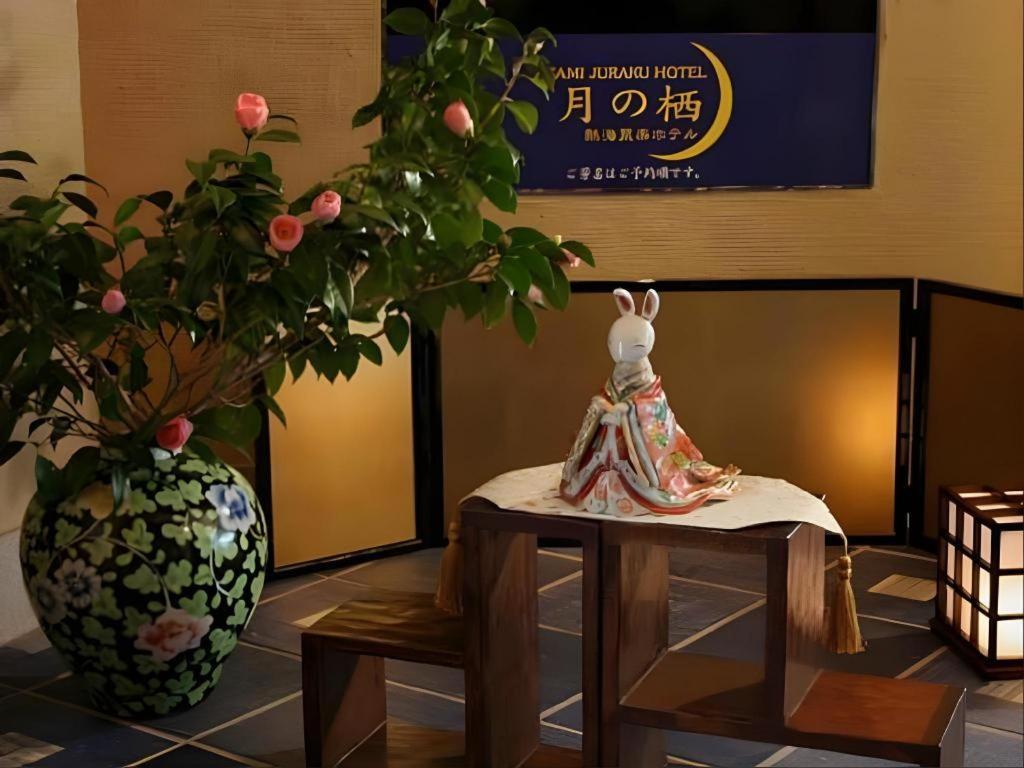 Tsukino Sumika Atami Juraku Hotel Exterior photo